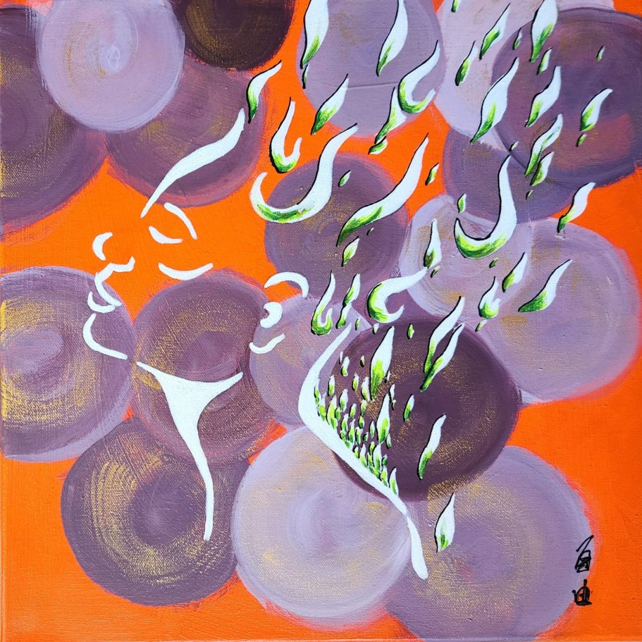 Transformation I Abstrakte Darstellung mit lila und orangefarbenen Elementen sowie lebhaften grünen Akzenten.