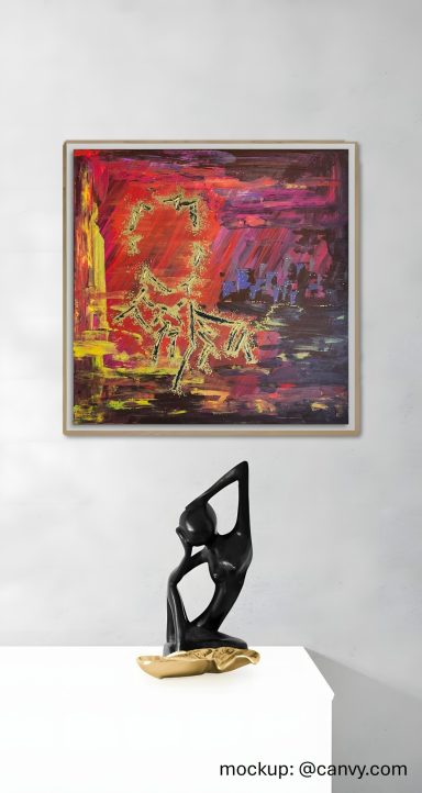 The Human Light stilvolles Wohnzimmer mit einem abstrakten Acrylgemälde an der Wand